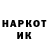 МЕФ VHQ Nady Blazhko
