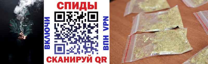 omg ТОР  Иннополис  БУТИРАТ оксибутират  продажа наркотиков 