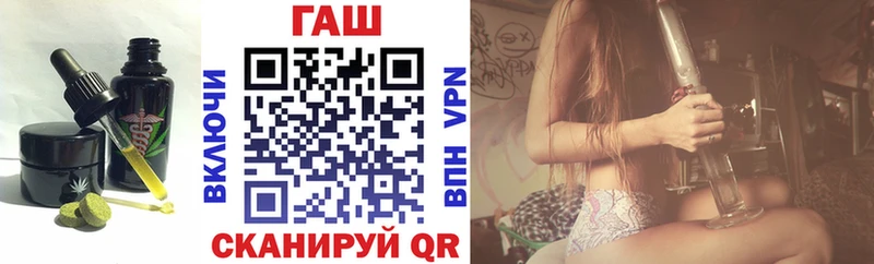 где можно купить   Иннополис  Еда ТГК марихуана 