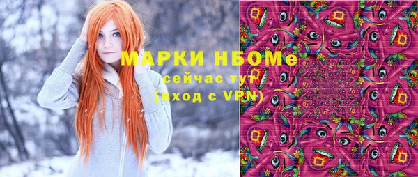 дмт Абдулино