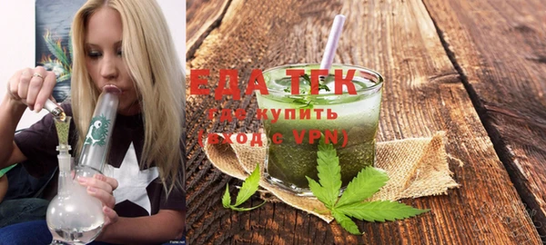 наркотики Алексин