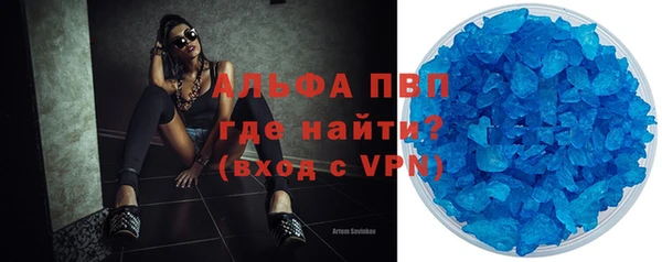 дмт Абдулино