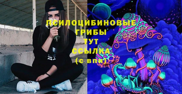 МДМА Абинск