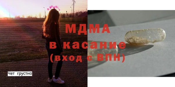а пвп мука Алексеевка