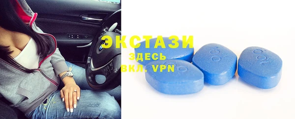 дмт Абдулино