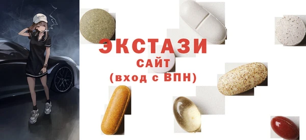 наркотики Алексин