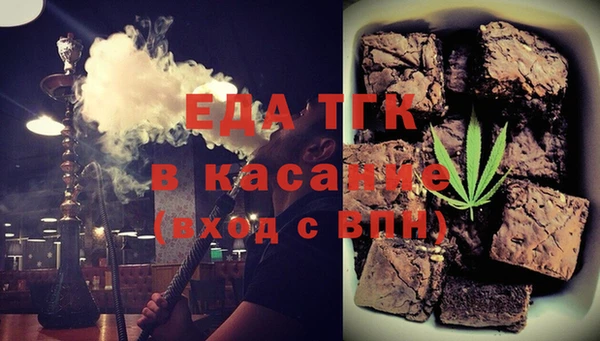 а пвп мука Алексеевка