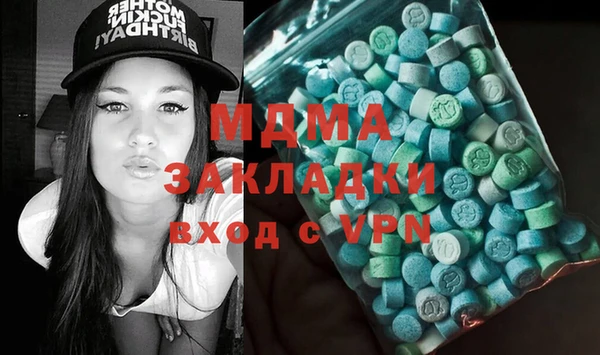 дмт Абдулино