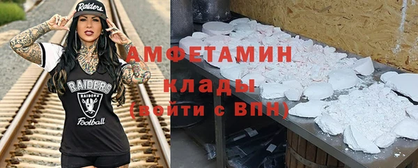 дмт Абдулино