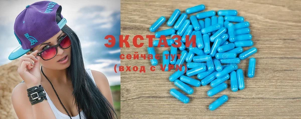 а пвп мука Алексеевка